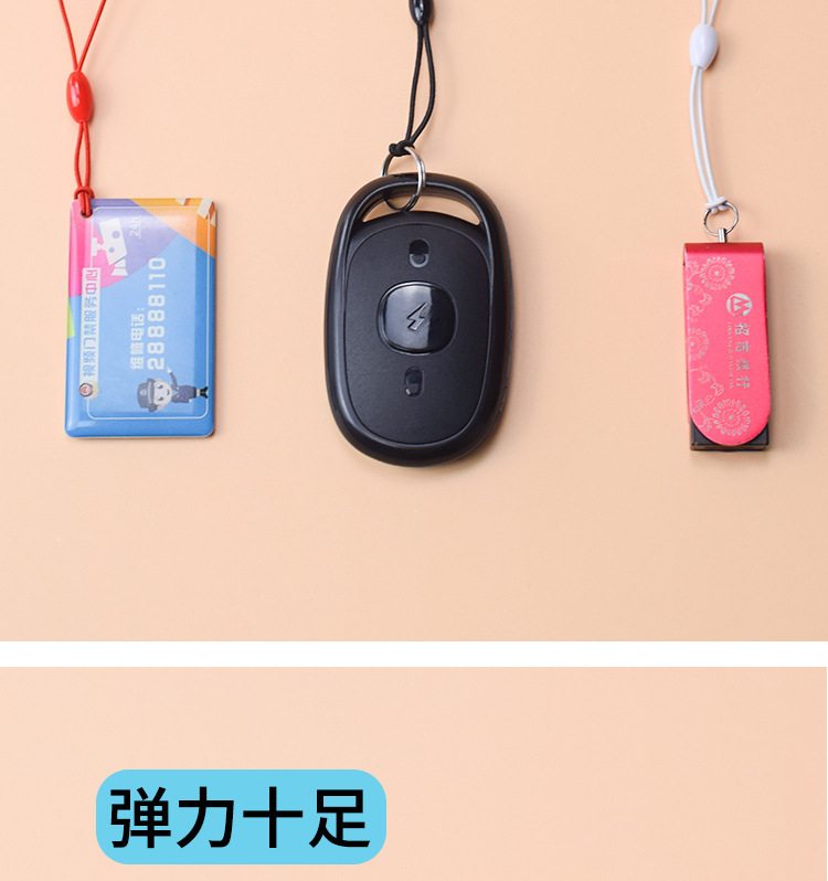8字弹力挂绳_03.jpg
