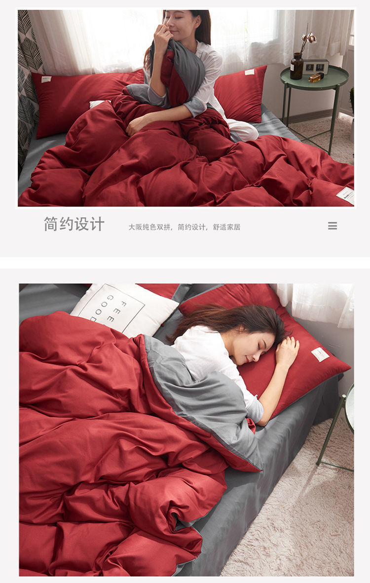 0293d748-c938-4bb6-acb3-855c69647ecf.jpe