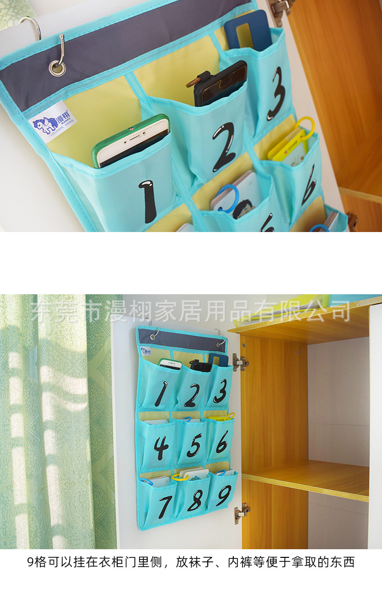 9格新款印刷牛津布详情图06.jpg