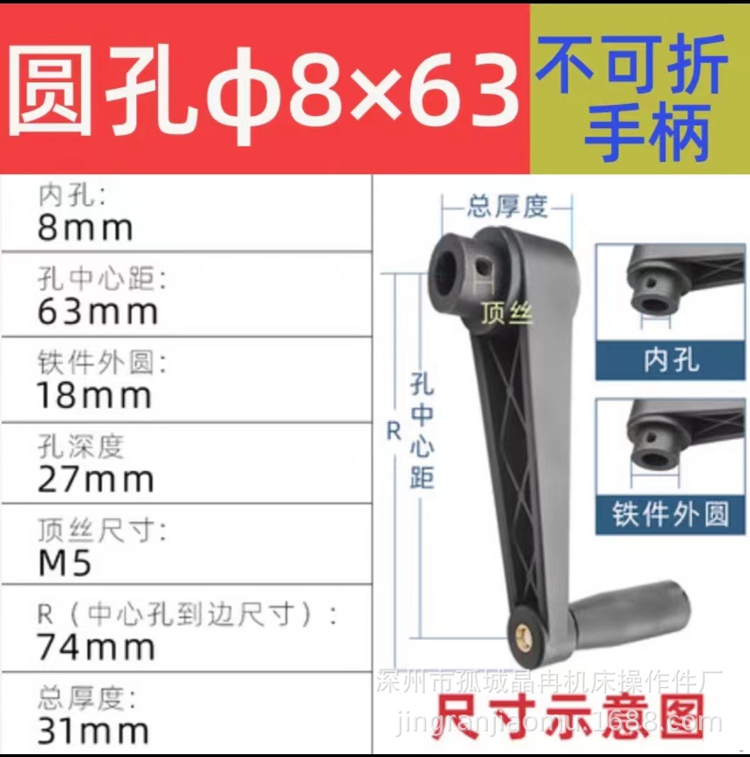 微信图片_202405150849241