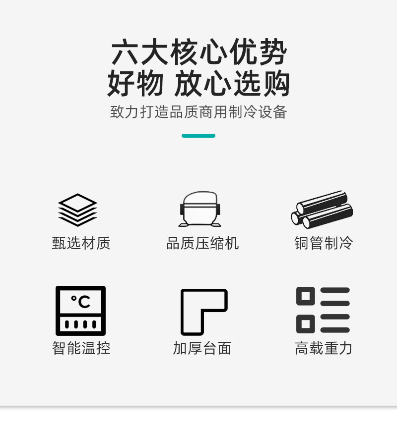 O1CN01SKcrMj2GAbb4sQSkf_!!1842