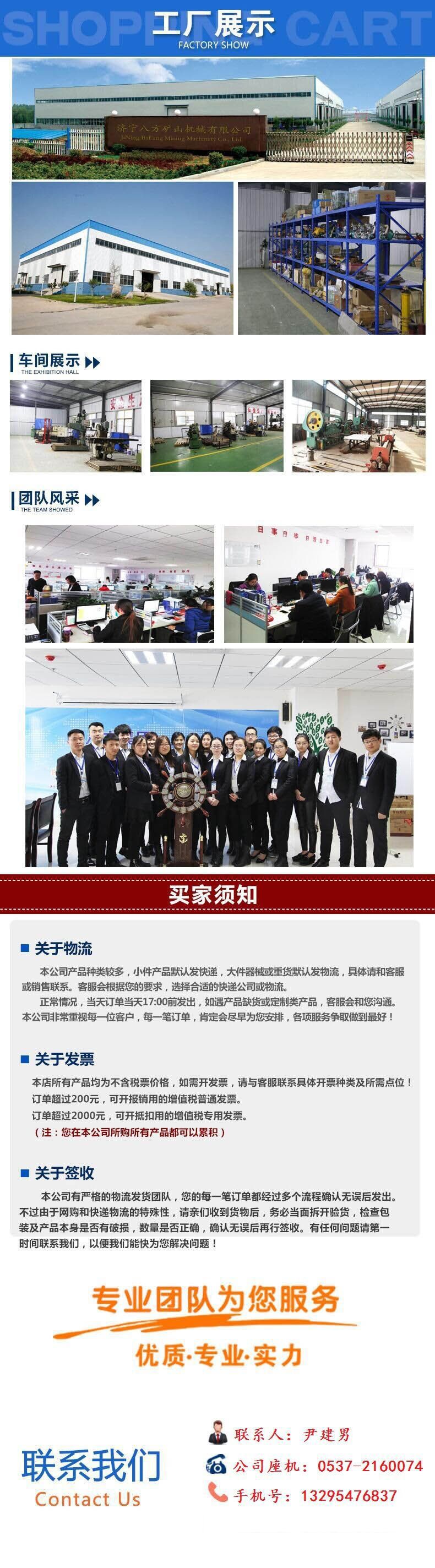 YJ85E@X[R{0[U%OST}IN09X