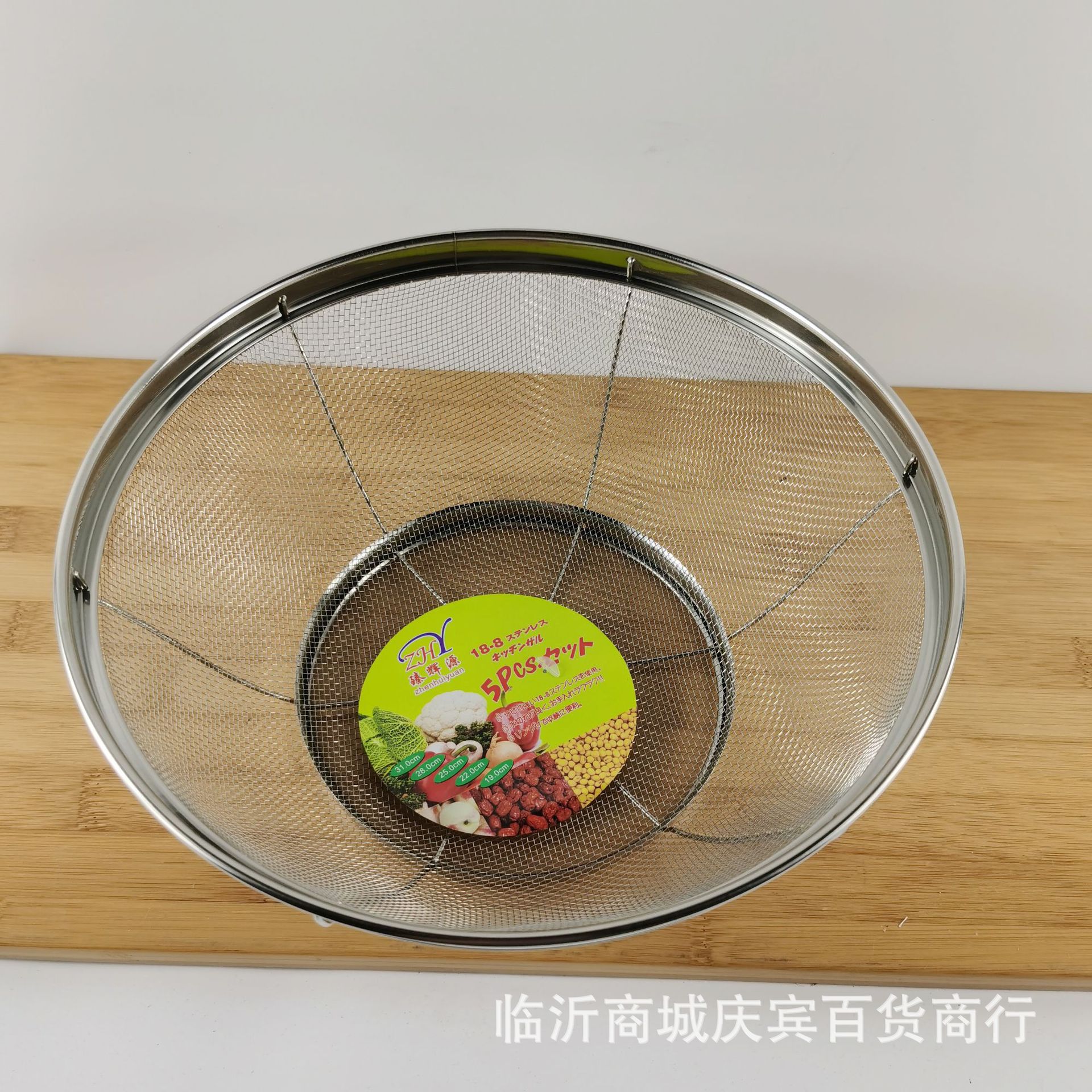 主图4.jpg