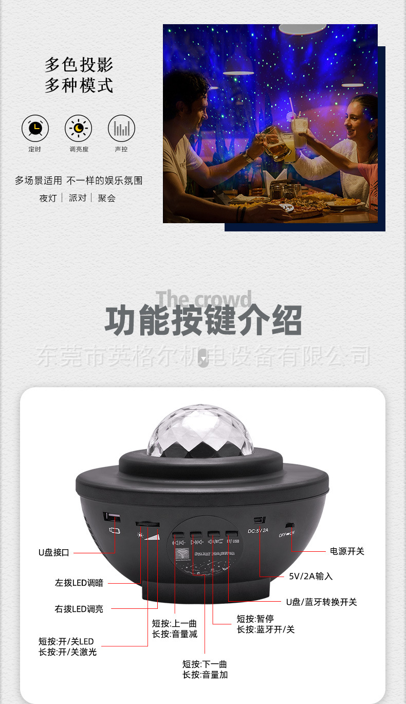 菱形上盖详情_10