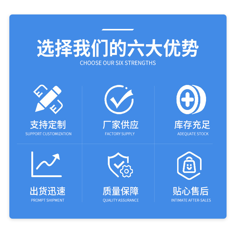 详情页_02