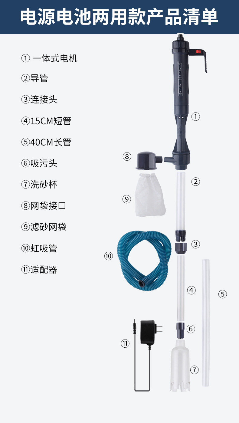 6edefd5b-3705-4389-bd98-5a7118e1fb5f.jpe