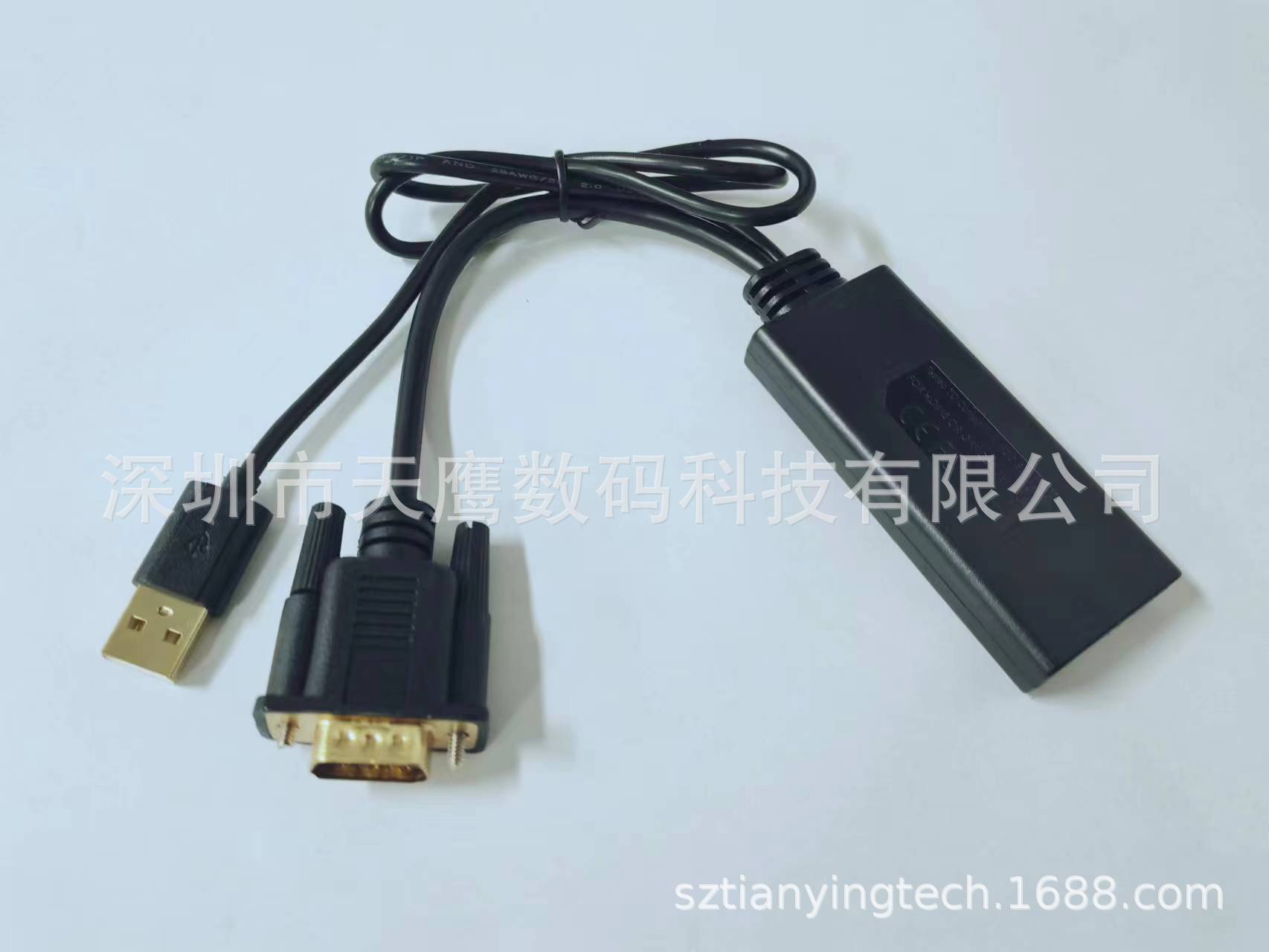 微信图片_20231119184143