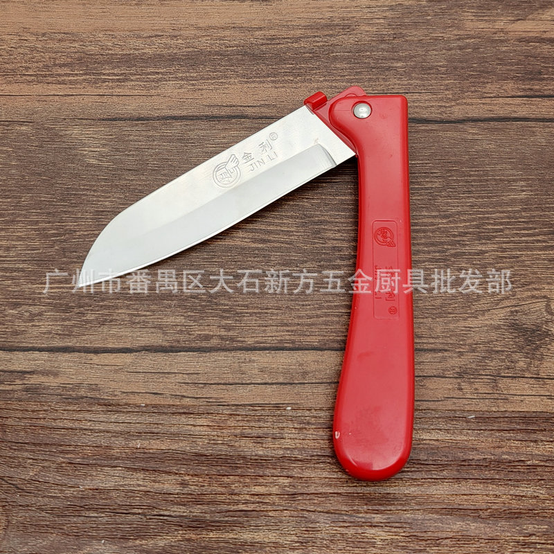 卡装K-1折刀 (2).jpg