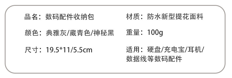 详情页6.jpg