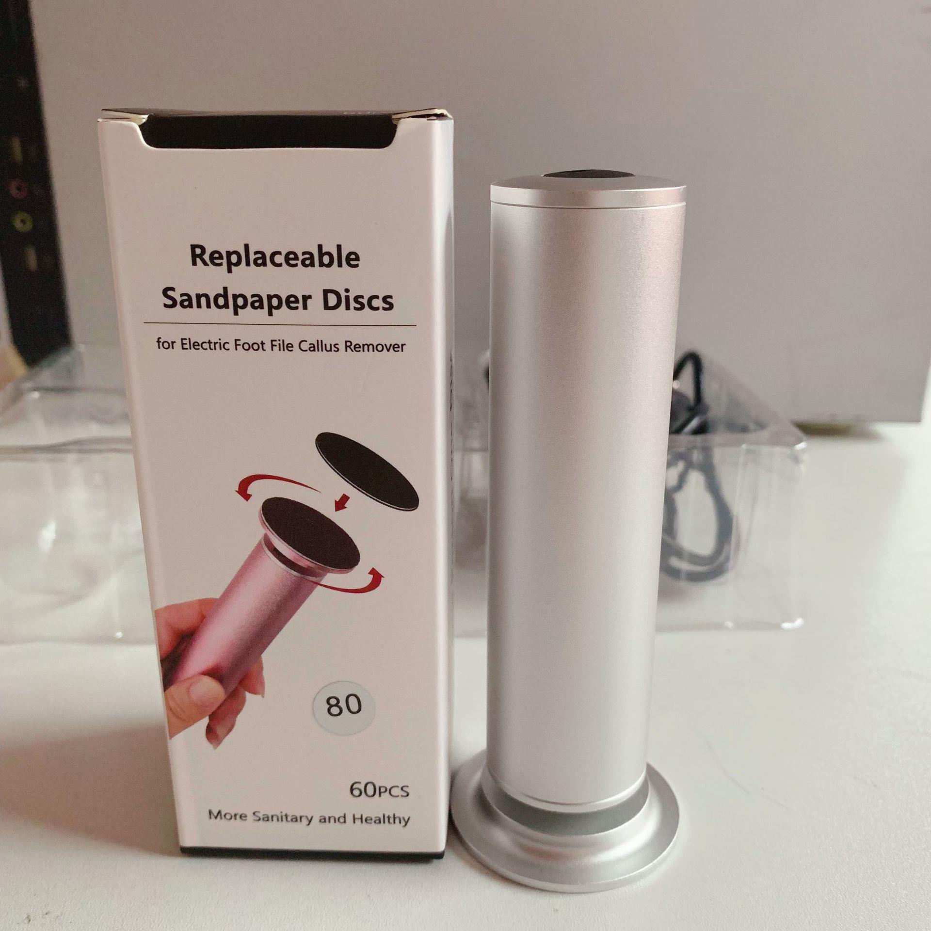 一键复制_20220824111958