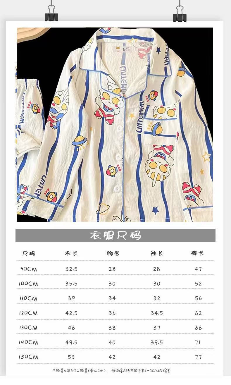 61d374c6-d103-4b7c-b665-8b3886db8d9e.jpe