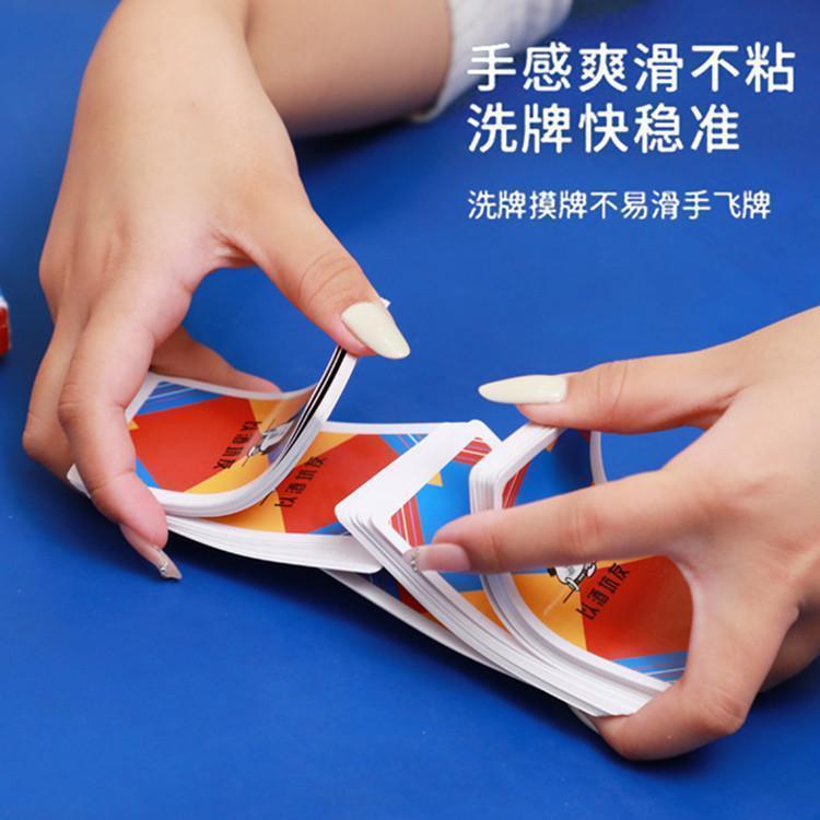 4802e6bb-8202-4ed4-b355-702260f6624b.jpe