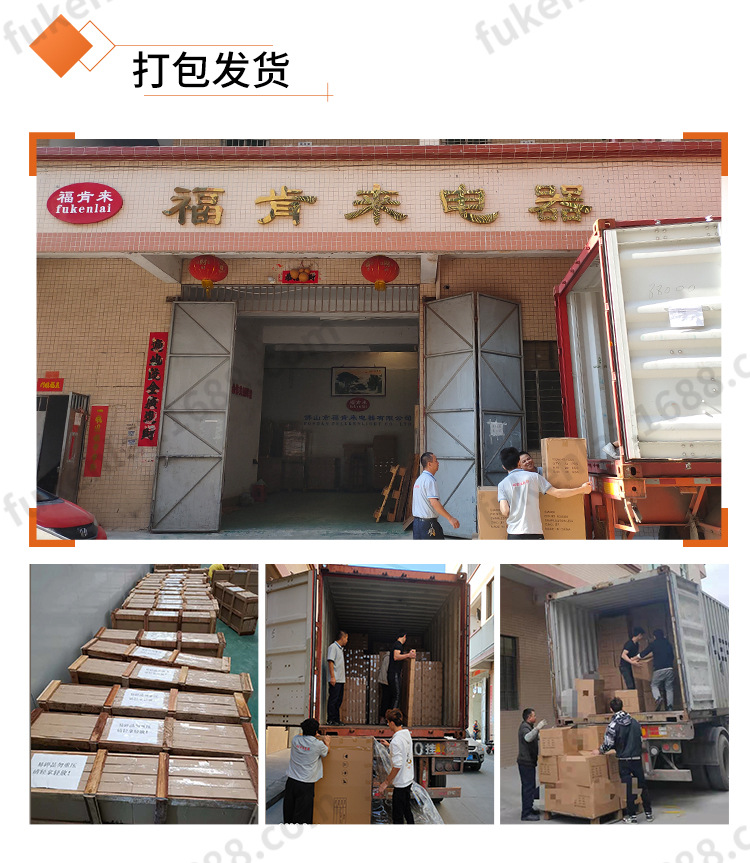 12+水印_22.jpg