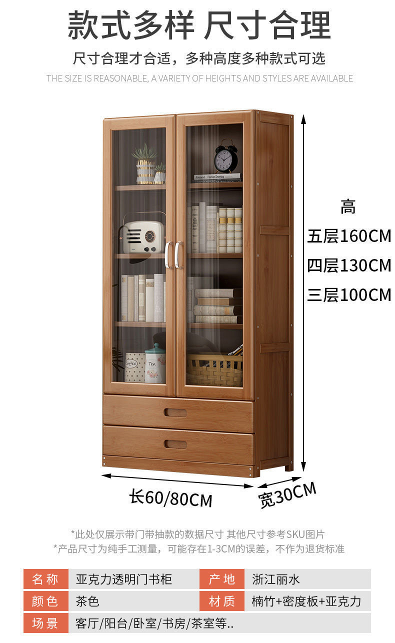 088570e4-e4cf-42d8-bfc9-1dd6b0f6e405.jpe