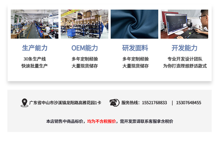 尾巴（1） (6).jpg