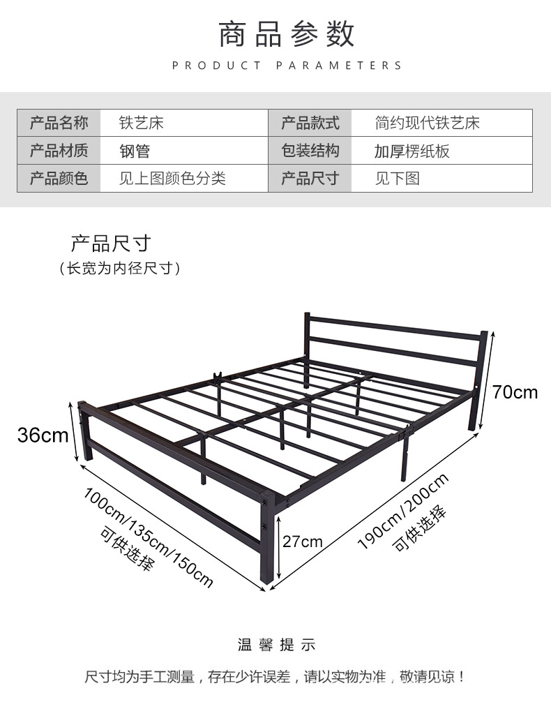 852详情