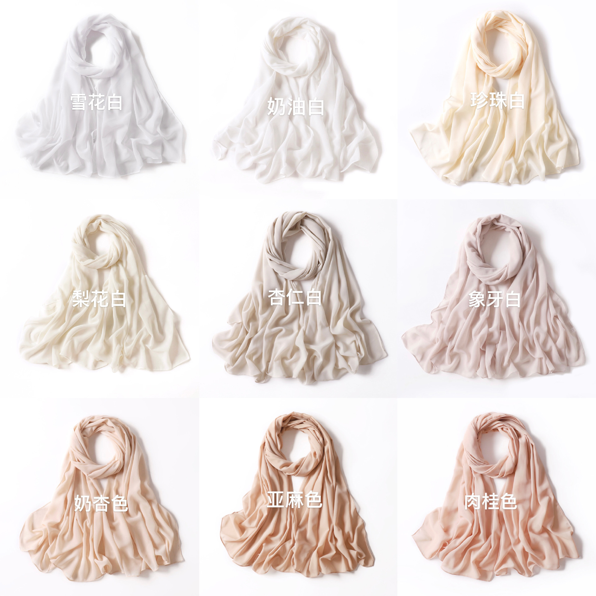 IMG_3867(20210416-215714)