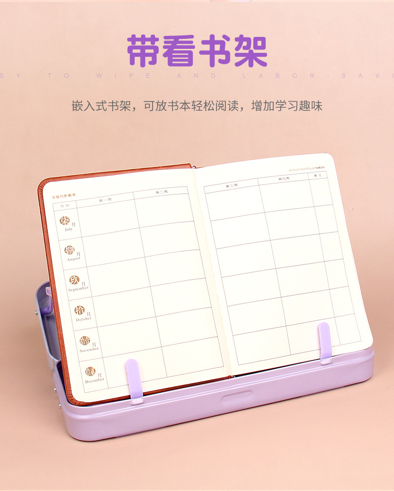 DM28217F1冰雪三层铁笔盒_06