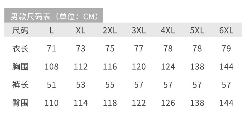 O1CN01eKXLTx2MXP2D4dwye_!!1105