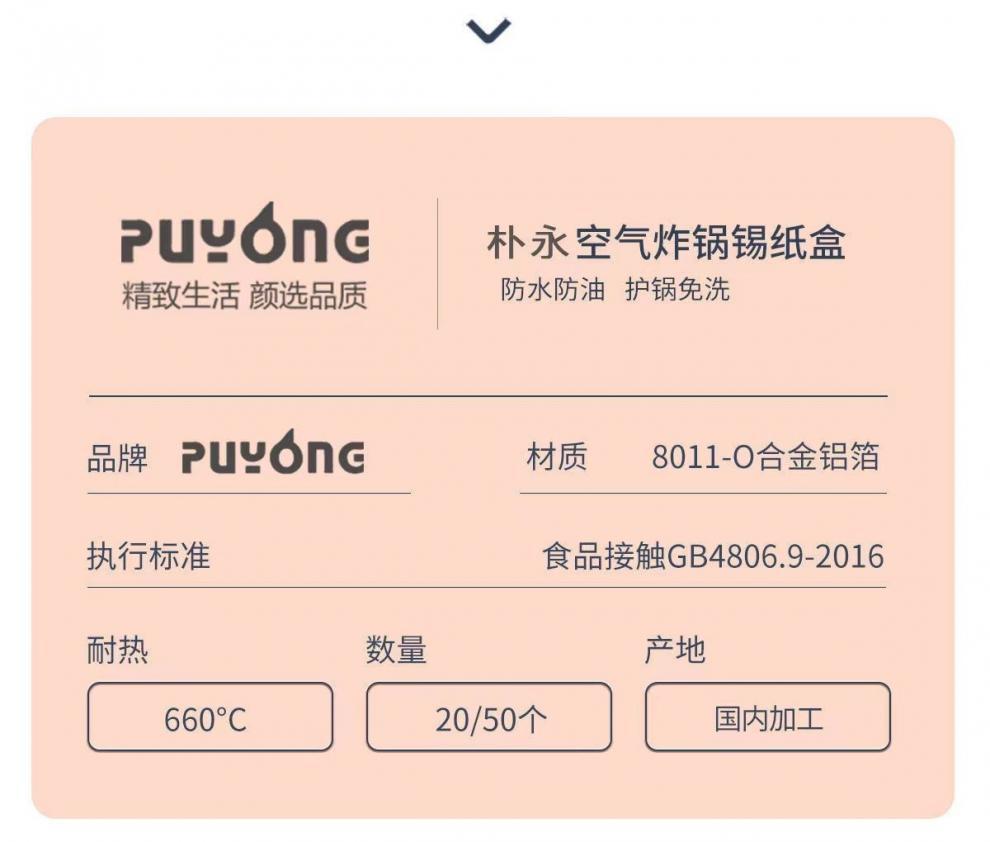 eb2b94f2-81df-4b4c-a313-97360a3e731e.jpe