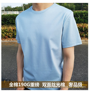 未标题-015.jpg
