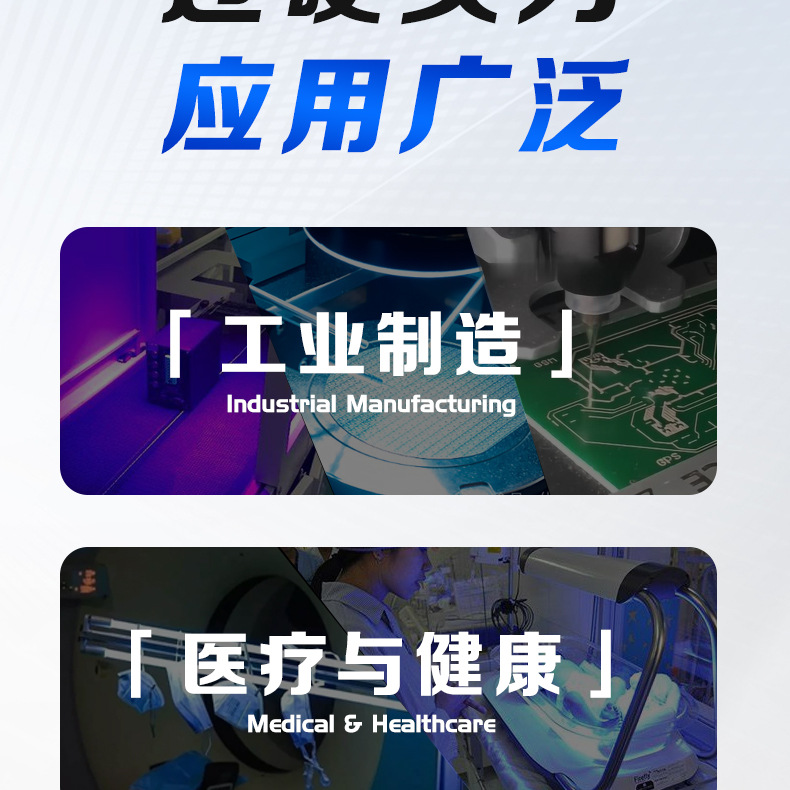 SinABC详情_25
