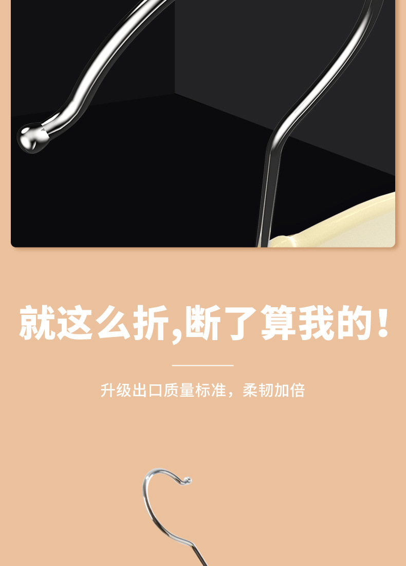 详情页_12