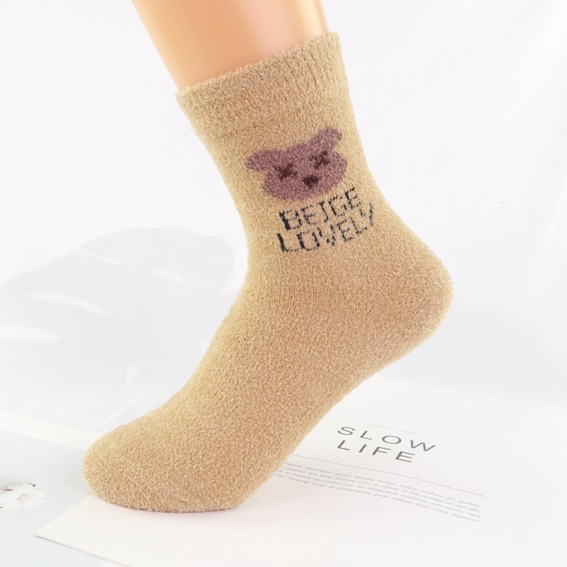 金袜郎羽毛纱 小熊 (17)