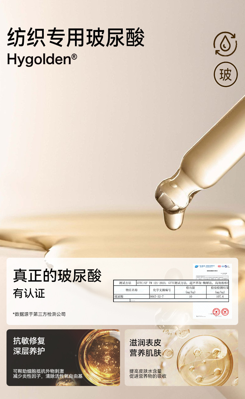 O1CN01b2v6FS1PFUN3eIVZl_!!2843