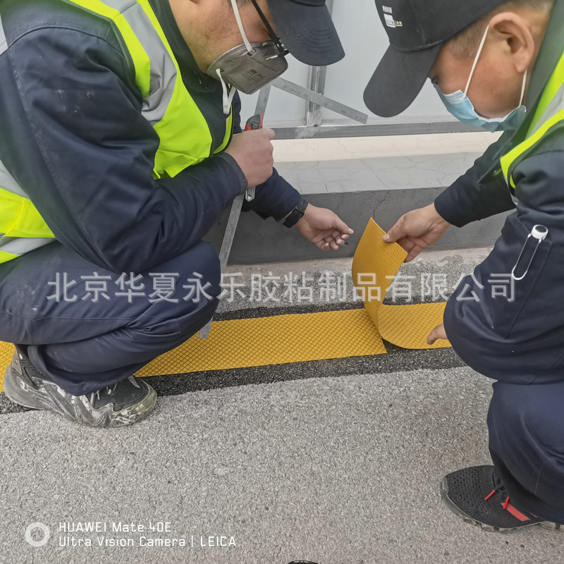 接缝处压实后切割