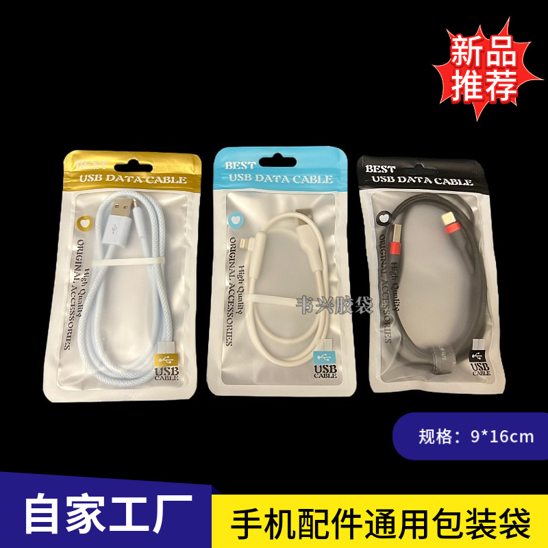 mtw-53417445.jpg
