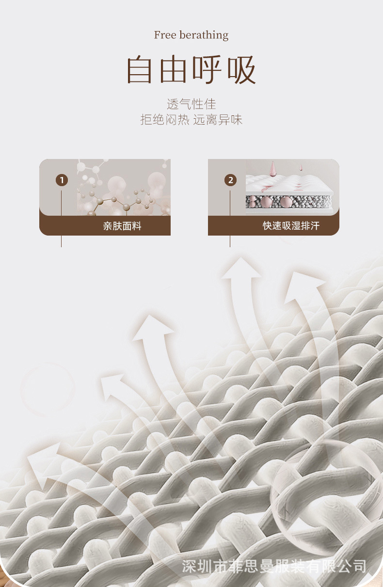 详情_04.jpg