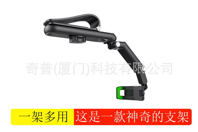 详情1