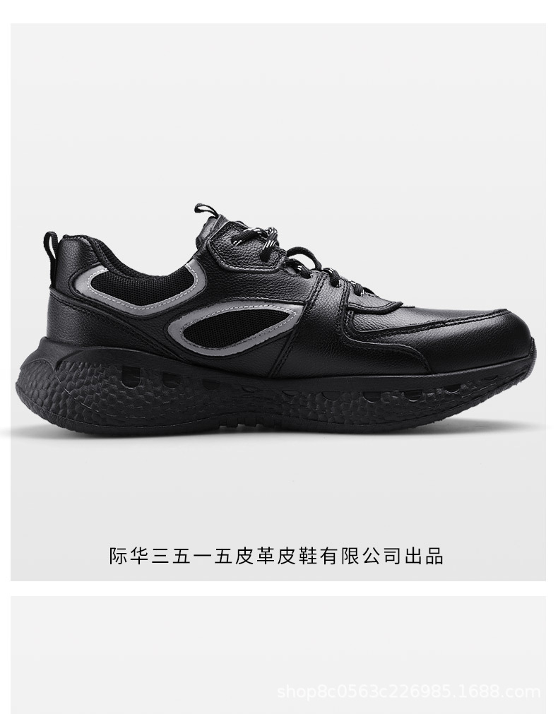 详情页_14.jpg
