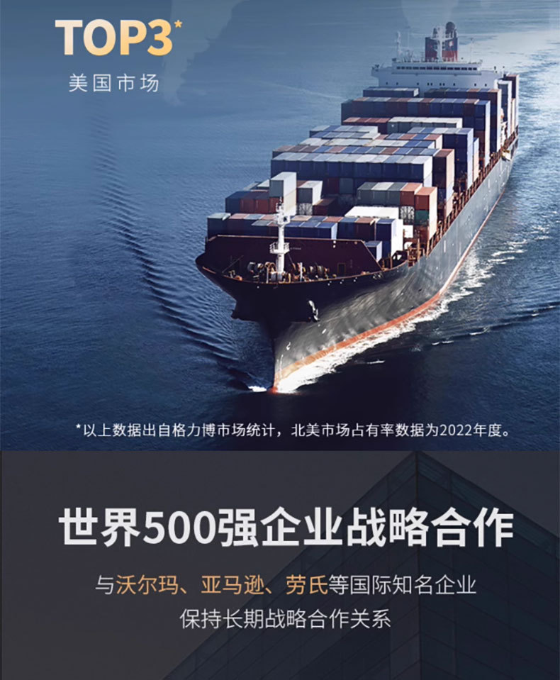 拼接图_1_03.jpg