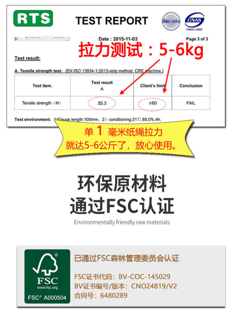 微信图片_20240105105850_副本