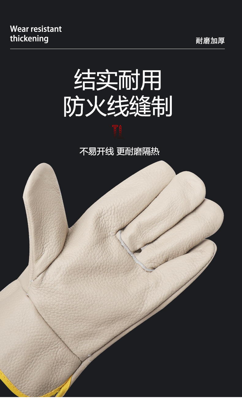 详情_05