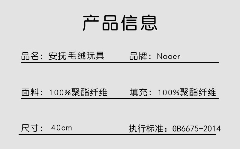 19962695373_1849012611