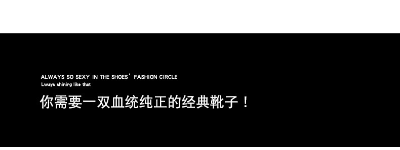 详情页_04.jpg