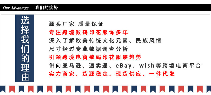 19155563751_1524800505