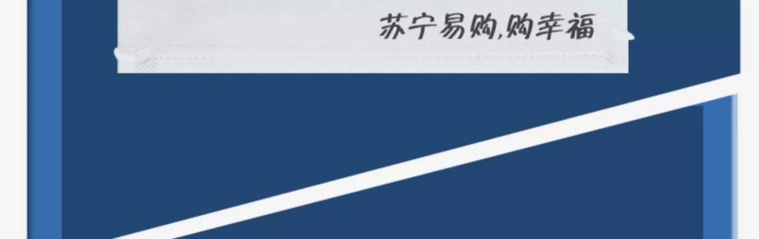 详情图10