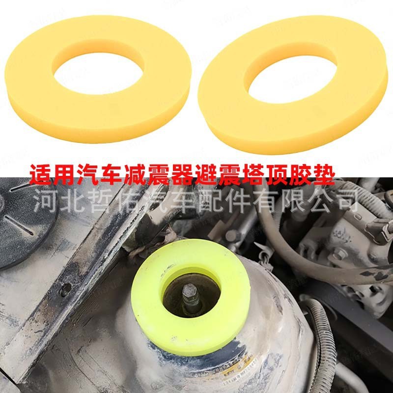 O1CN01Q0UcG11aayXrJYQQy_!!2206