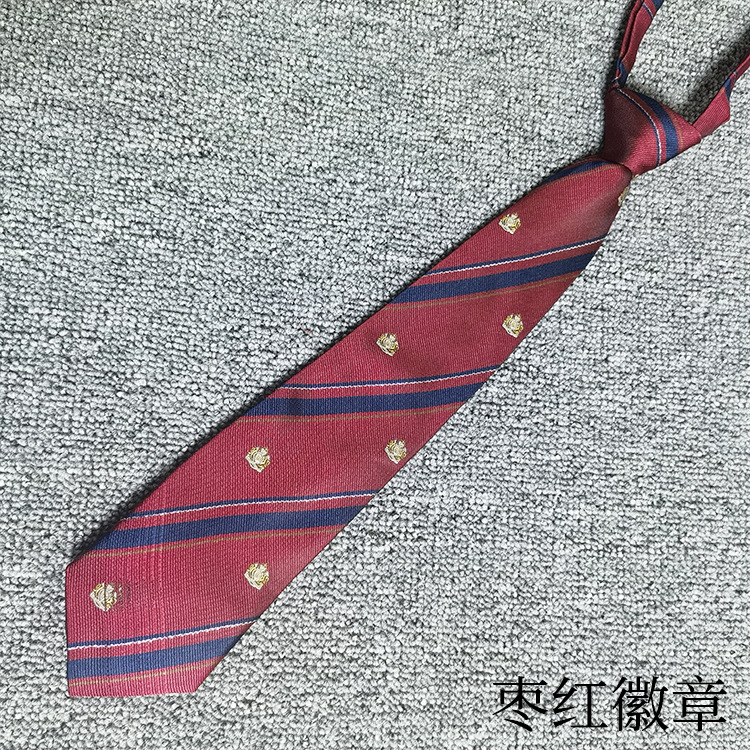 枣红徽章