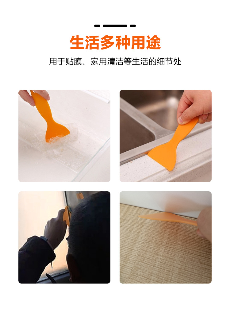 中文-详情页_07.jpg