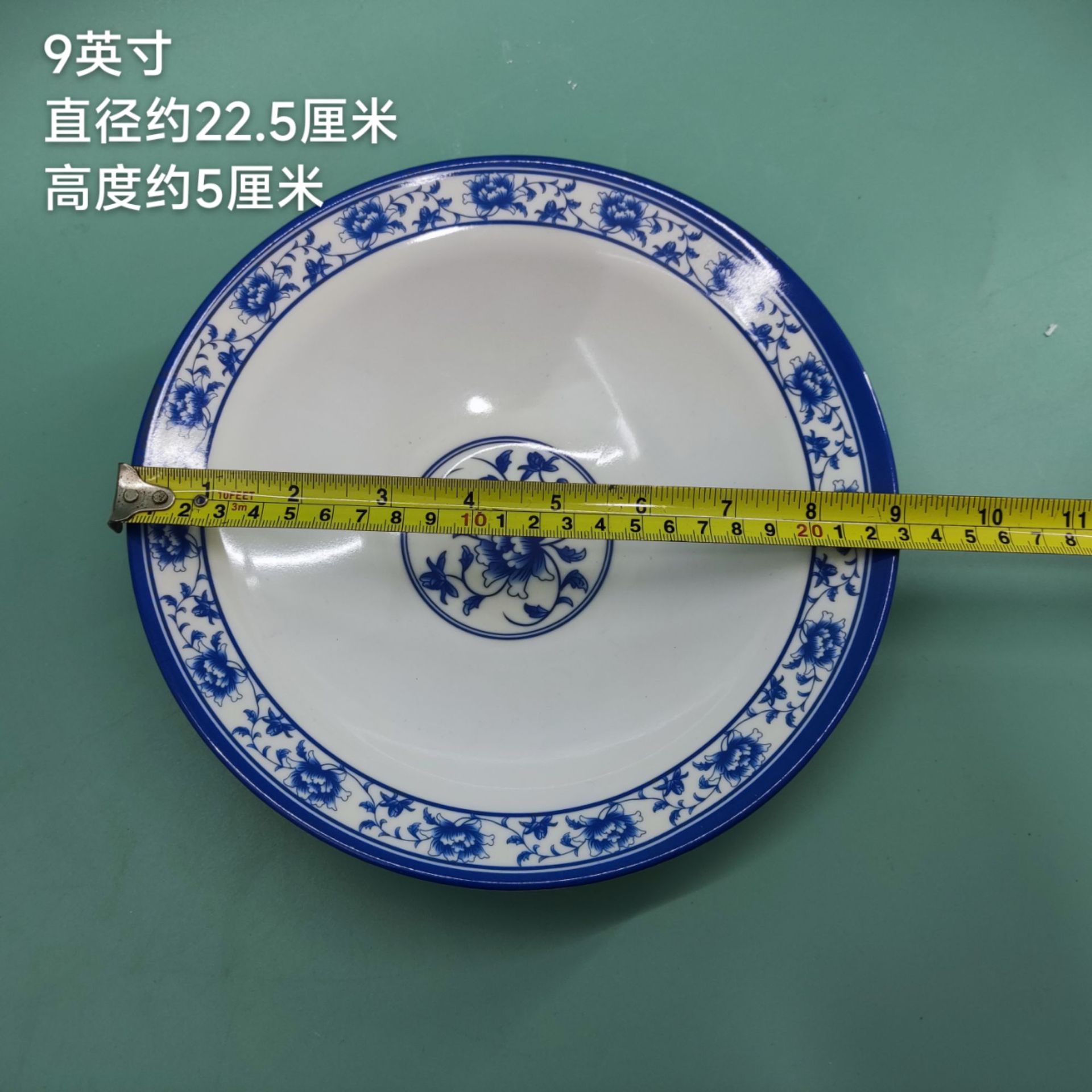 mmexport1681713611507