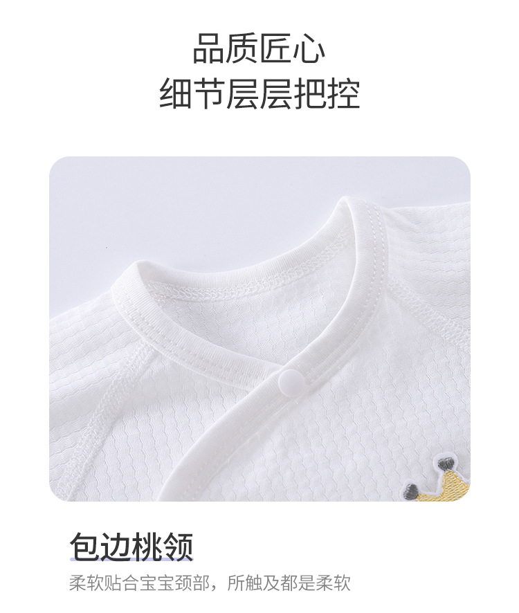 皇冠半背_09.jpg