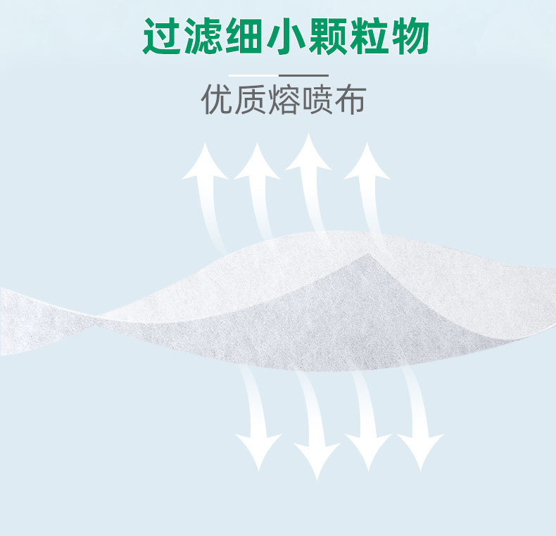 详情页-NEW_04.jpg
