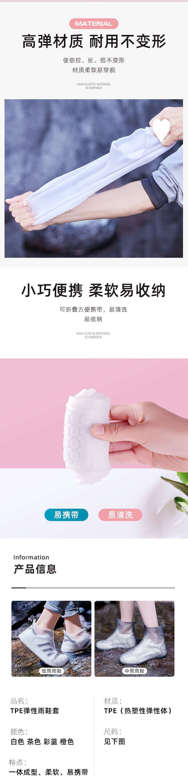 24cfe5fe-600d-411f-98be-0bb35d7ffbdf.jpe