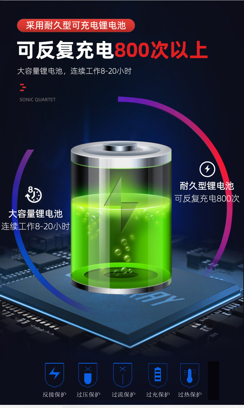 详情修改_11.jpg