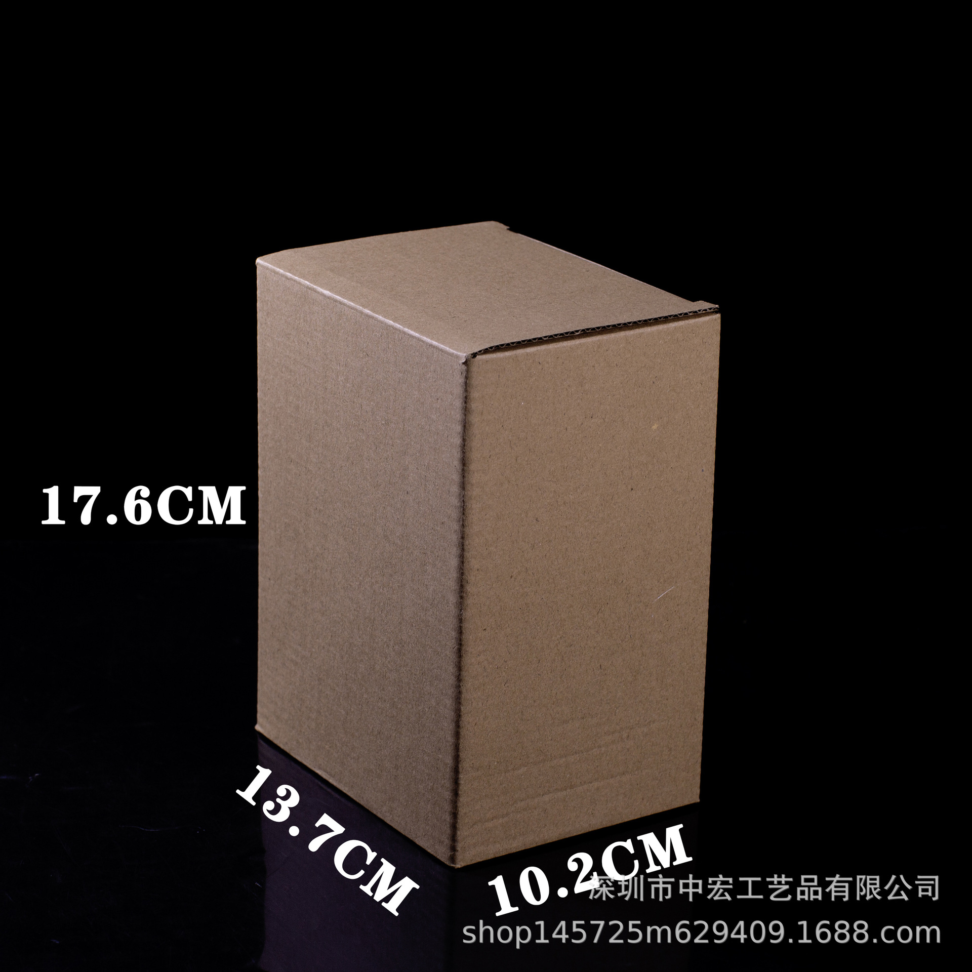 纸盒包装尺寸.jpg